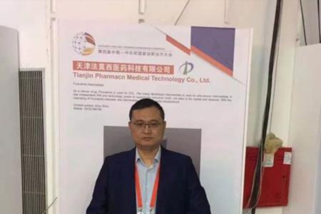 英特布尔公司产品