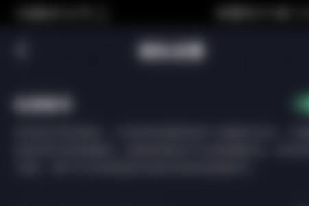 抖音如何同意好友请求