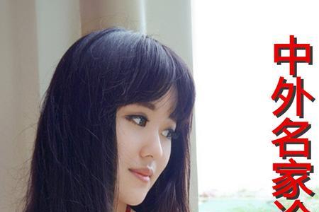 女人欣赏的名人