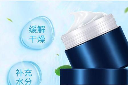 氢考霜是什么