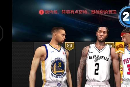最强nba波尔津吉斯篮板最高多少
