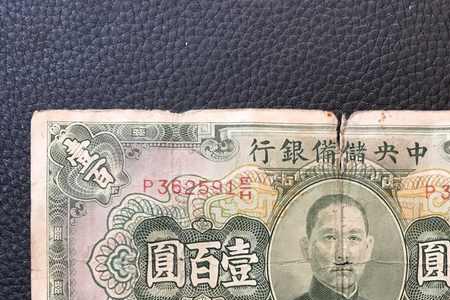 100100开头什么银行