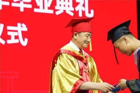 儿子考上研究生了的喜悦句
