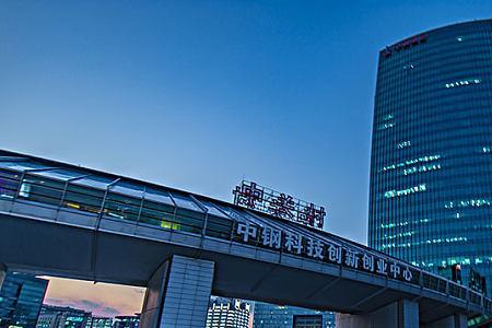 中关村属于什么气候类型