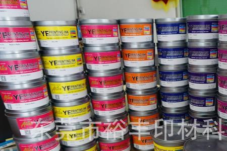 植物油墨和大豆油墨区别
