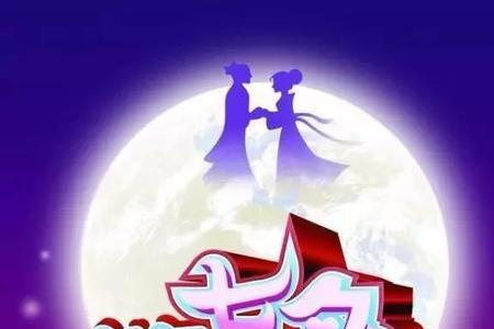不久将来见面浪漫语句