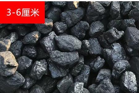 煤炭和块煤哪个热值高