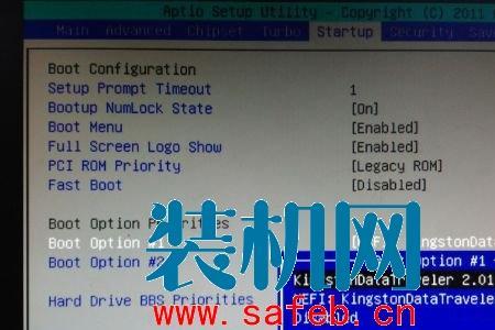 bios启动项中只有u盘启动项