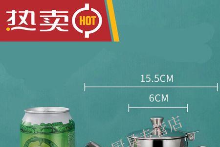 铸铁油壶和不锈钢油壶哪个好