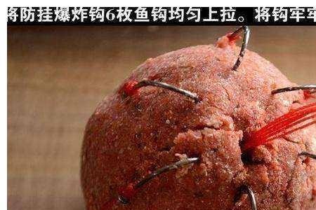 海竿挂蚯蚓用什么钩最好钓