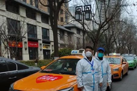 西安市出租车加的什么