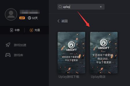 奇游登陆游戏闪退