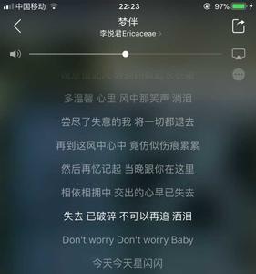有没有什么歌名是最字开头的