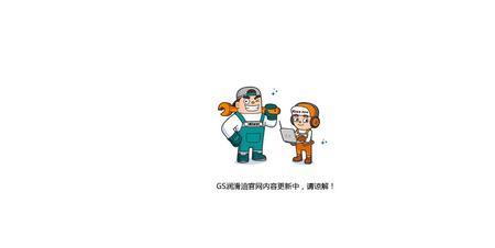未曾参与的意思是什么