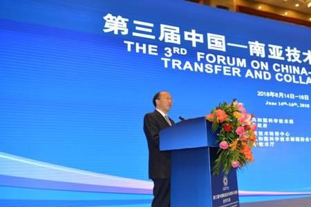 南亚科技官网