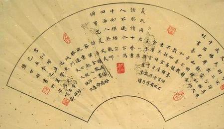 众星朗朗不如孤月独明什么意思