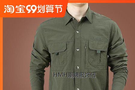 einrlloris男装贵么