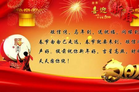 领导获奖下属祝福语