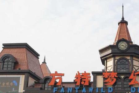 株洲方特乐园适合几岁孩子玩
