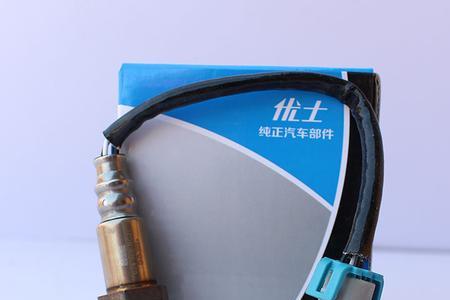别克节能器启用是什么意思
