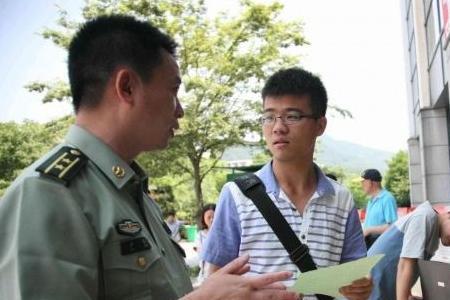 当兵最佳身高