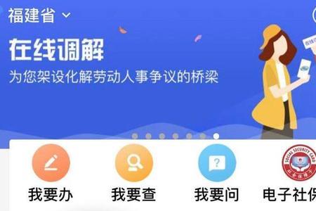 12333打进去怎么查外省