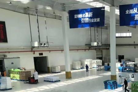 内蒙古金沙乳业有限公司靠谱吗