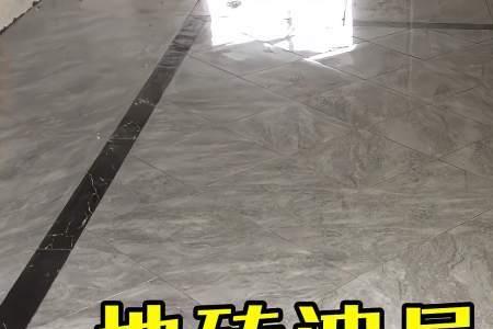 埋在瓷砖下的电线断了如何处理