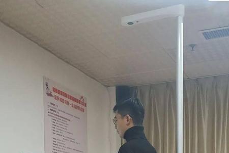 大学体测体重超重会怎样