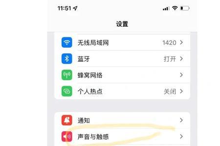 airpids3连接电脑声音断断续续的