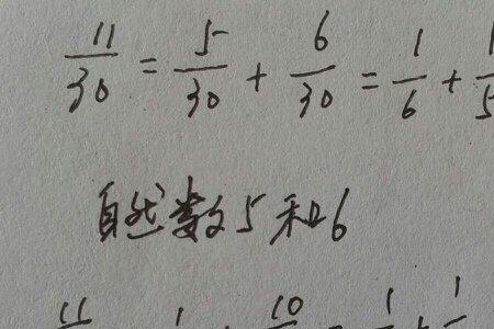 非零的自然数都比它的倒数大