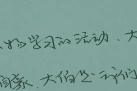 萦绕脑海什么意思