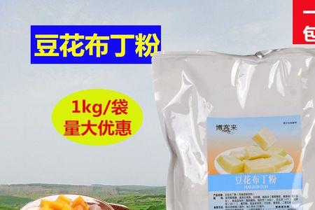 豆腐花粉是用什么材料加工的