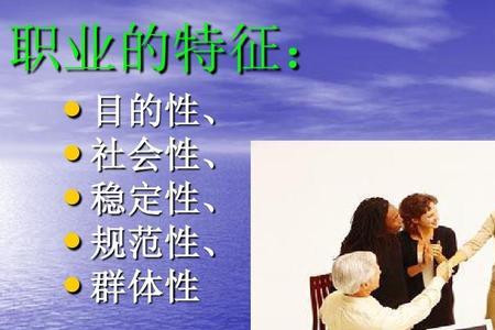 能力性是什么意思