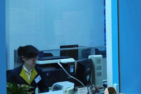 办对公账户店招牌有要求吗