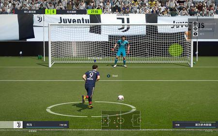 fifaonline4芒特哪个好用
