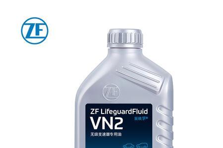 采埃孚cvt变速箱适用车型