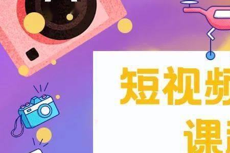 买过的视频课程为什么查不到