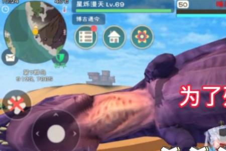 创造与魔法布丁拉杆箱
