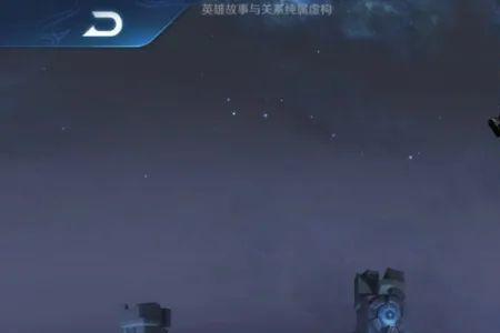 2022马可波罗限定皮肤什么时候返场