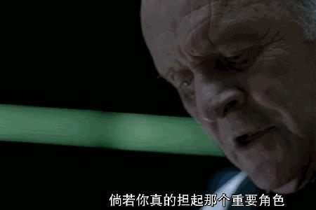 绝望另一面结局