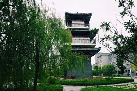陕西理工大学国庆放几天