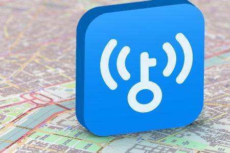 外派全能钥匙wifi可信吗