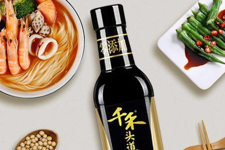 千禾酱油上色好的是哪种
