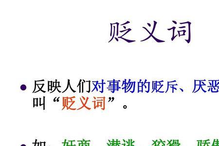 表示两个事物有联系用什么词