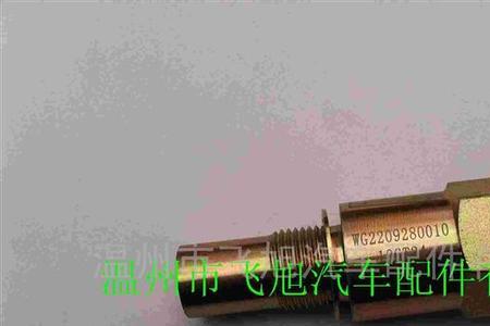 豪沃进气压力传感器损坏的原因