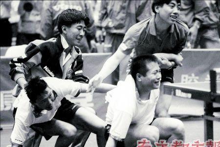 世乒赛1995男子半决赛冠军