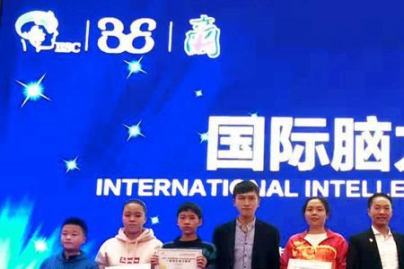 国际健将有什么待遇