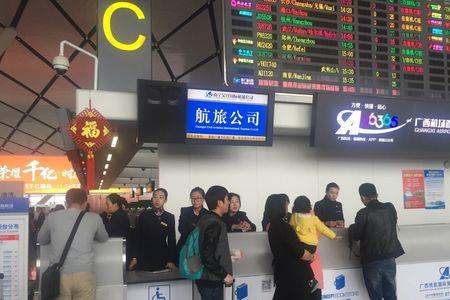顺丰南宁空运起飞时间表