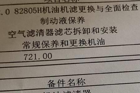 4s店好评语30字通用